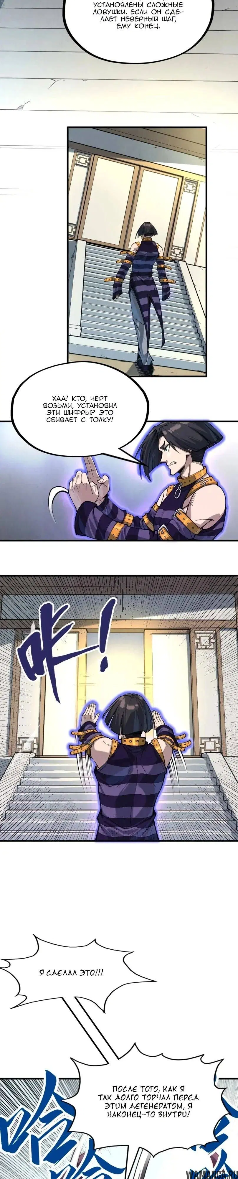Page 4.000