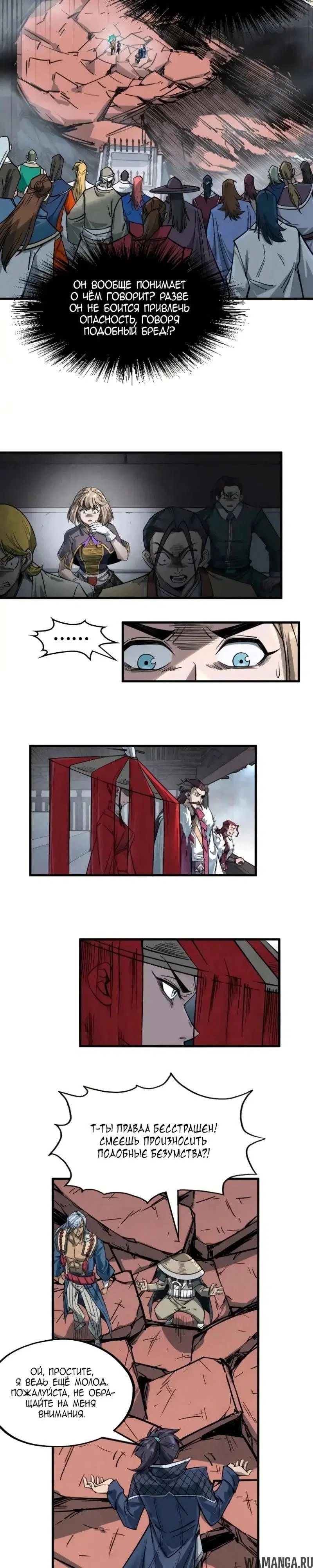 Page 4.000