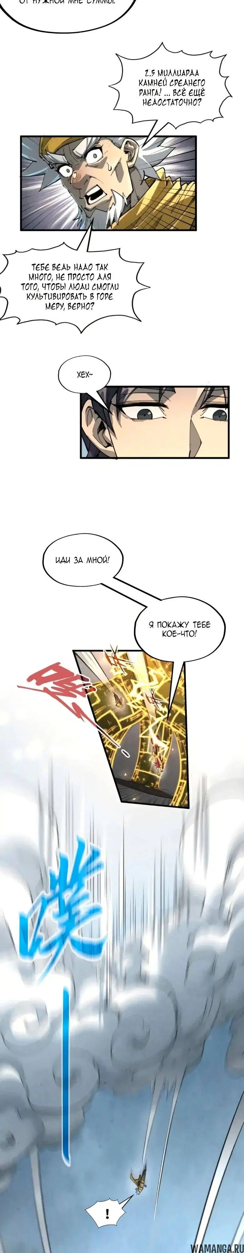 Page 4.000
