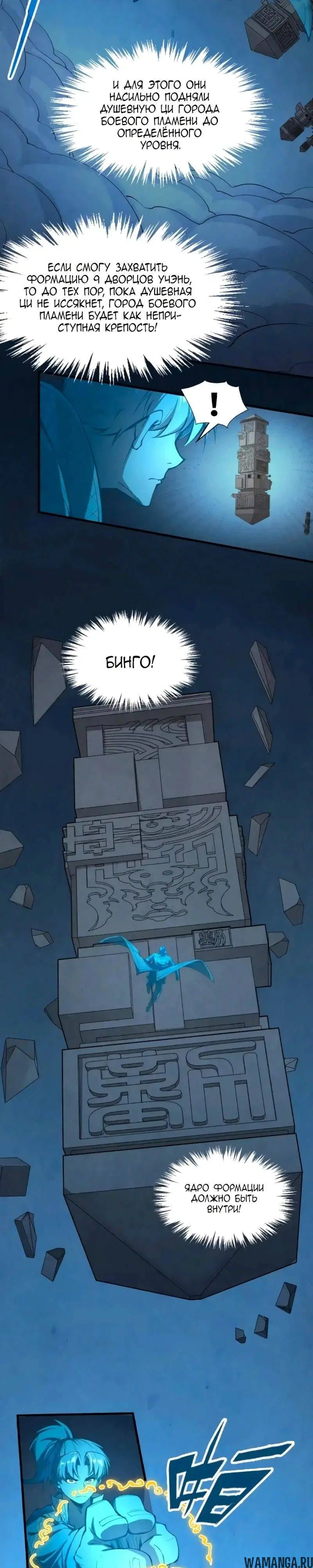Page 4.000