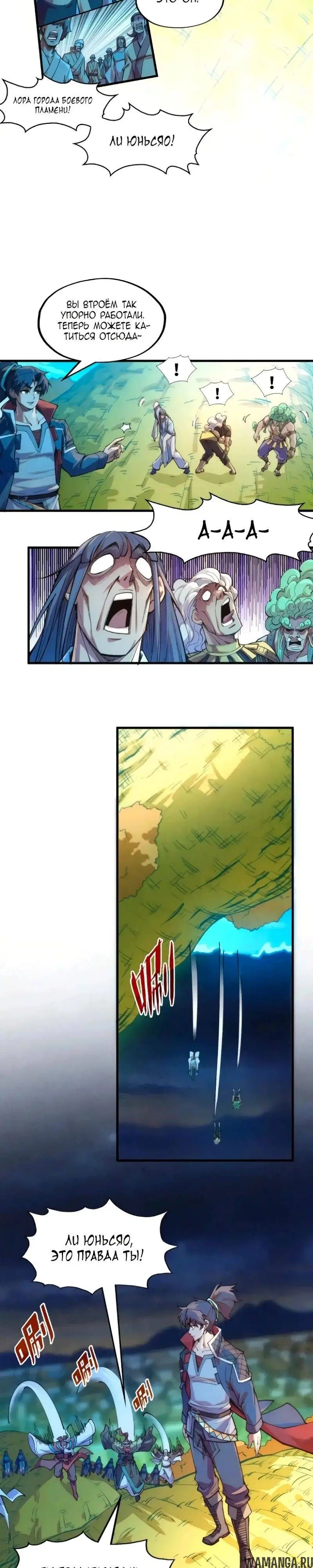 Page 4.000