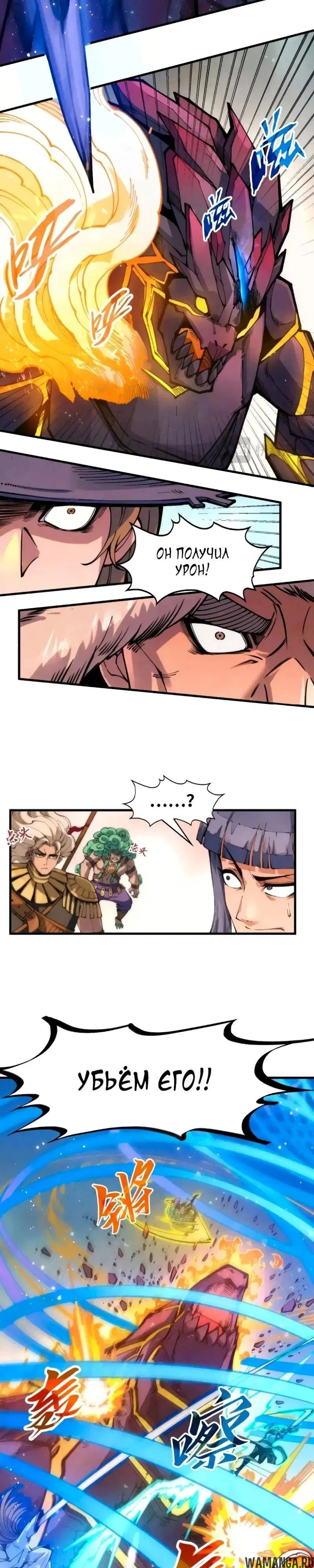 Page 4.000