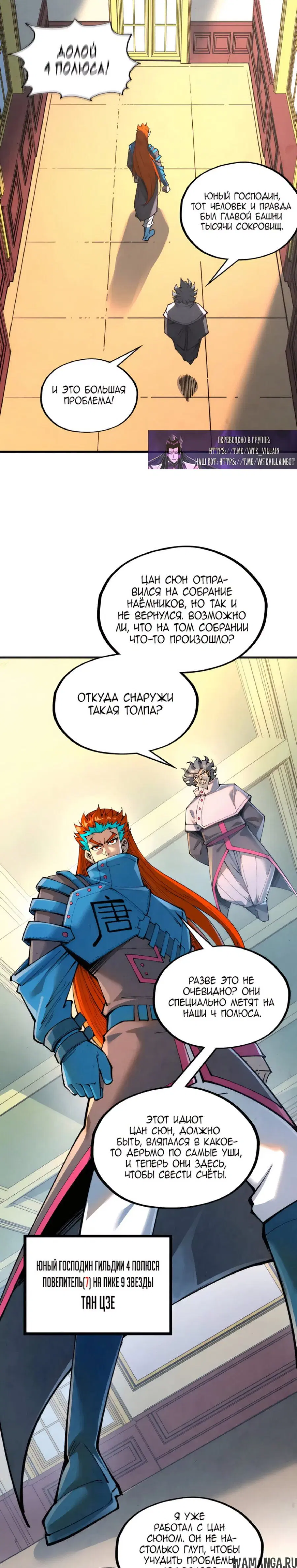 Page 5.000