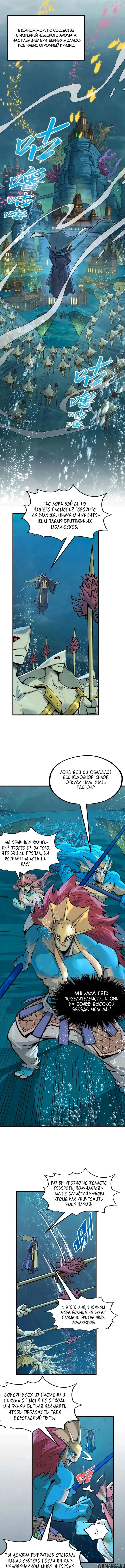 Page 5.000