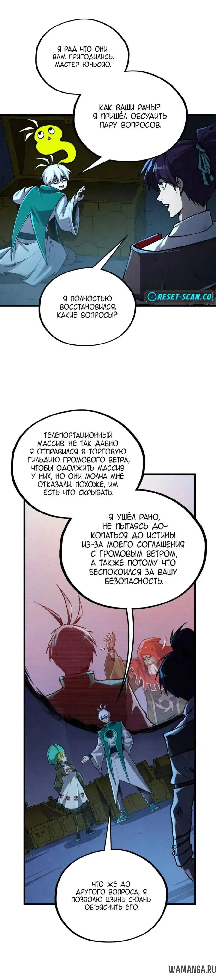 Page 5.000