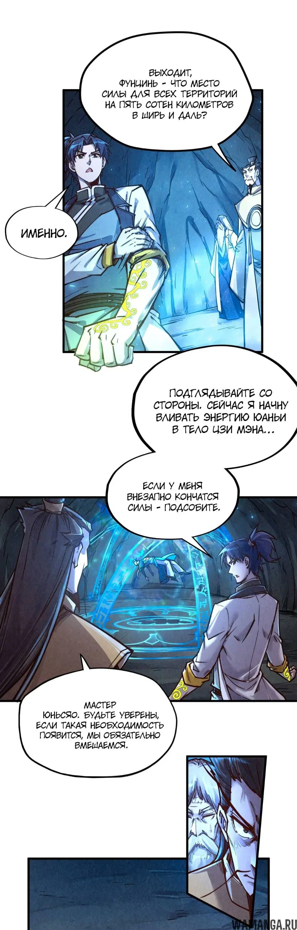 Page 5.000