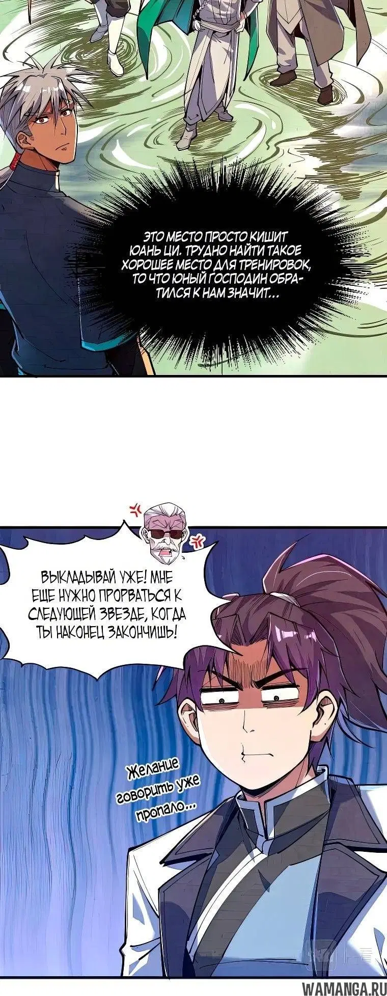 Page 5.000