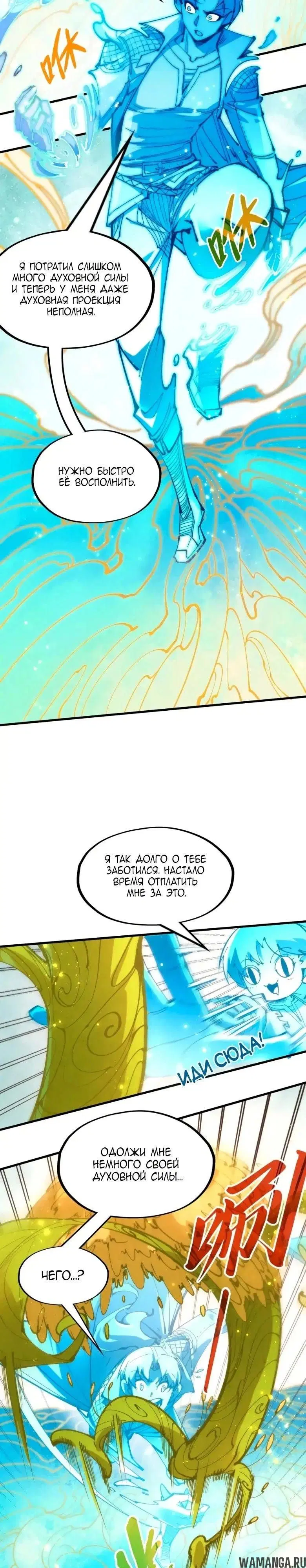 Page 5.000