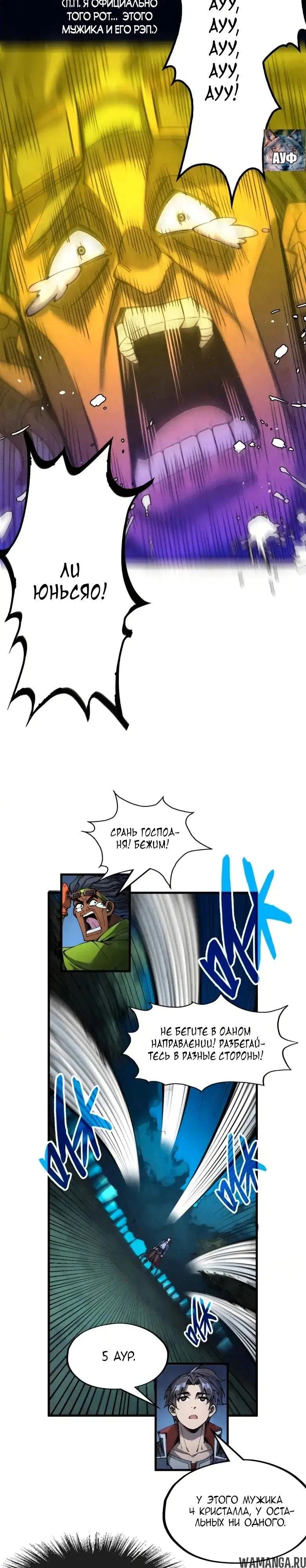 Page 5.000