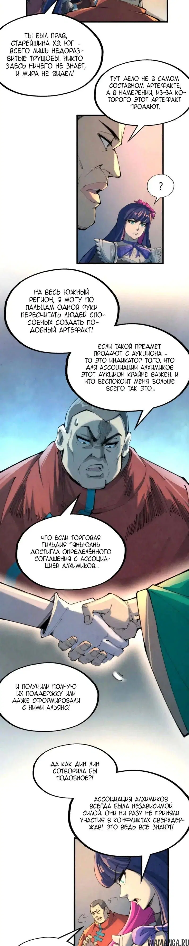 Page 5.000