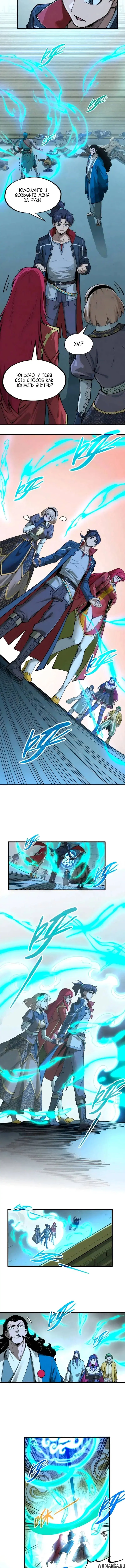 Page 5.000