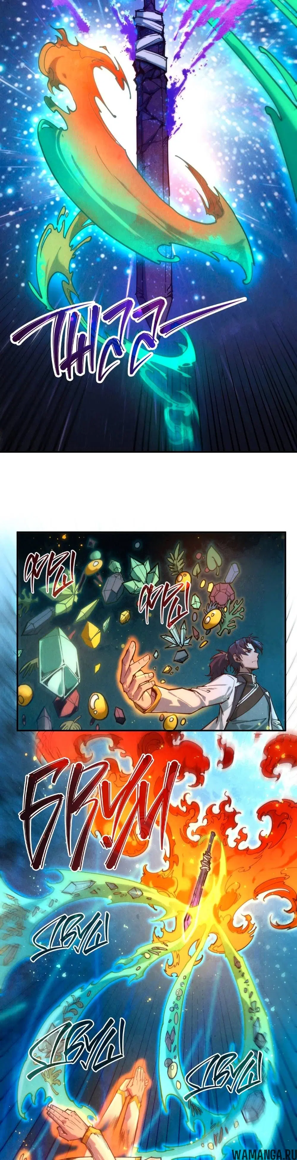 Page 6.000
