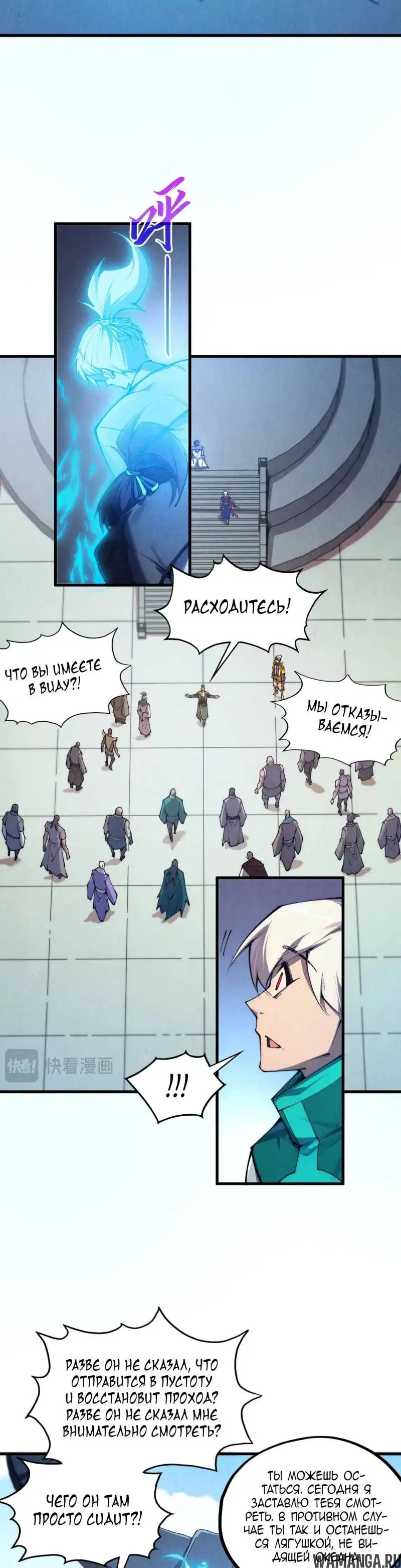 Page 6.000