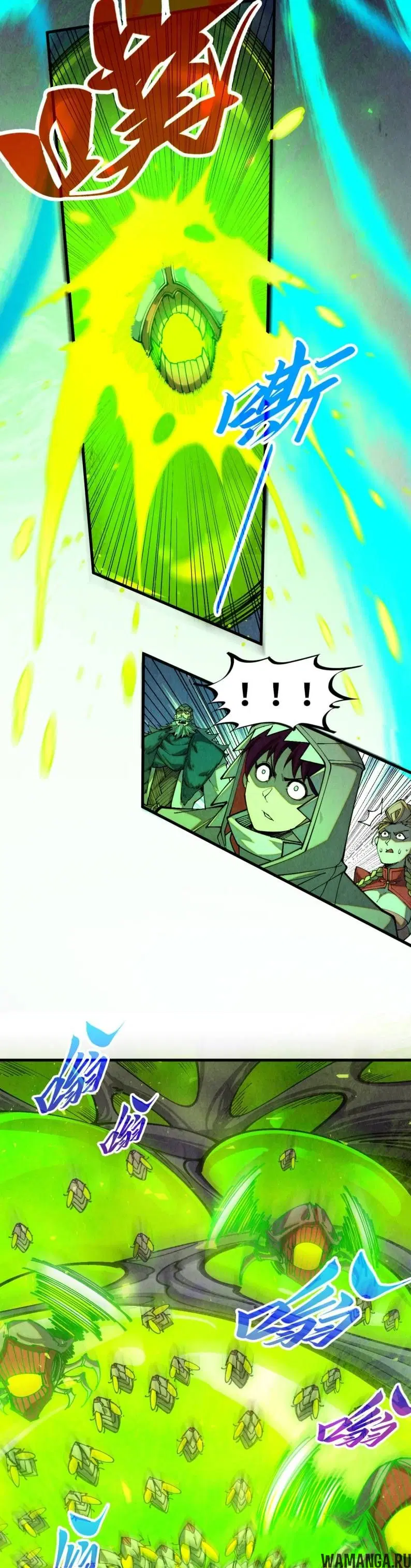 Page 7.000