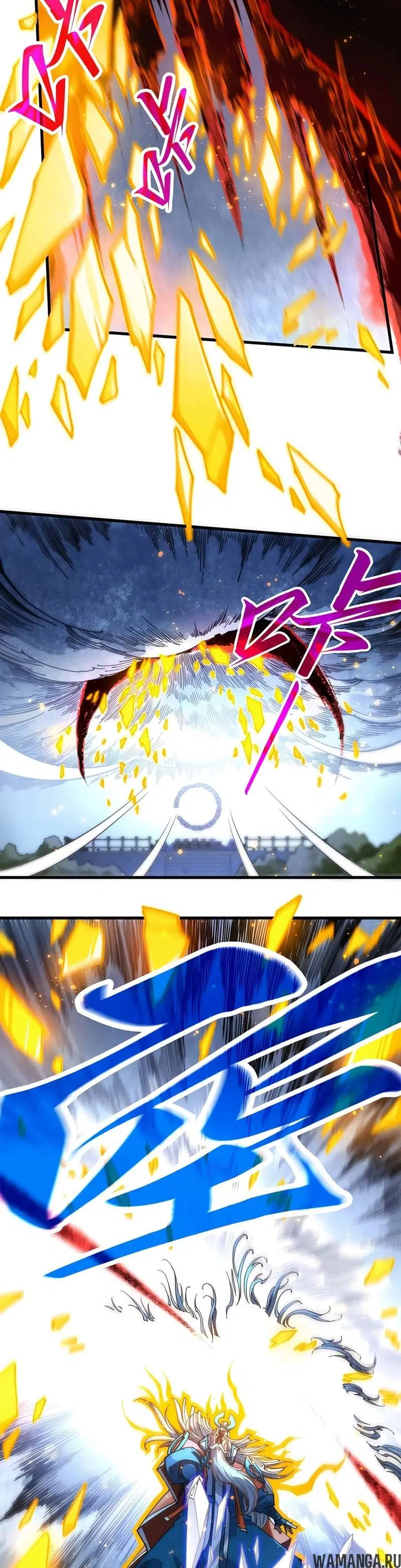 Page 7.000