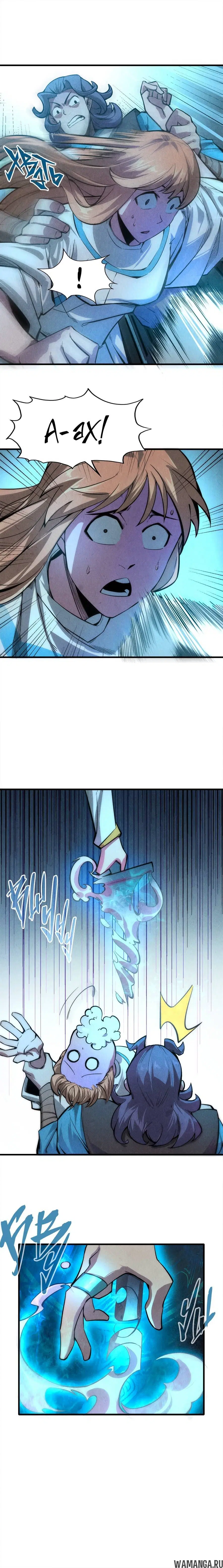 Page 8.000