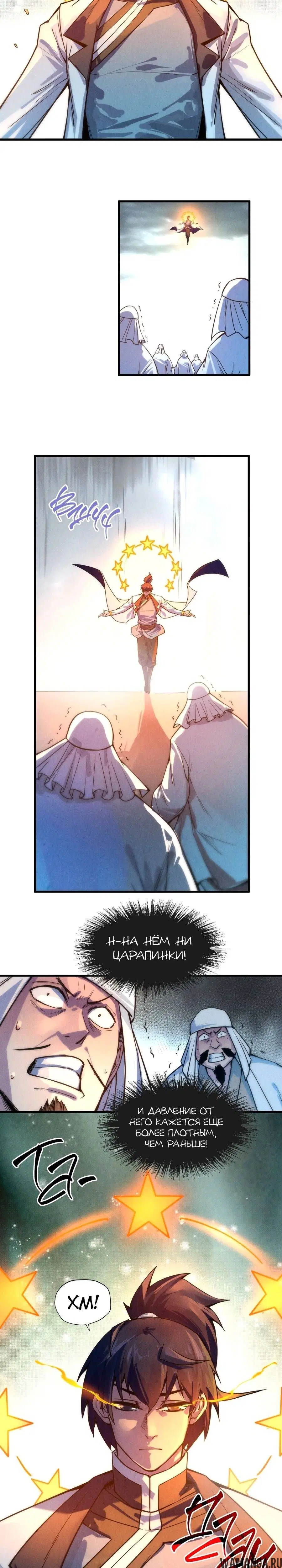 Page 8.000