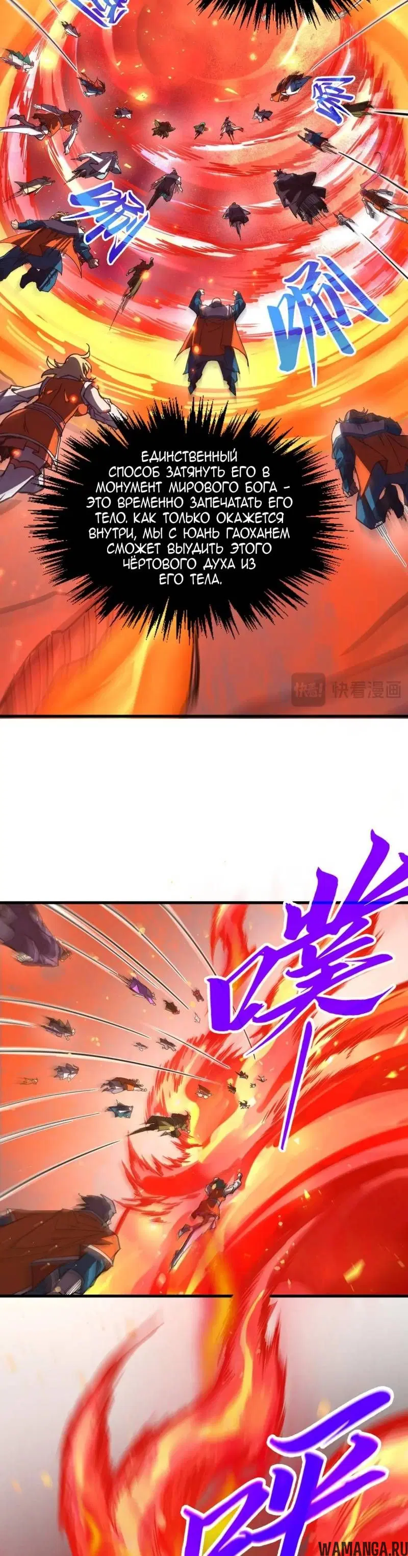 Page 8.000