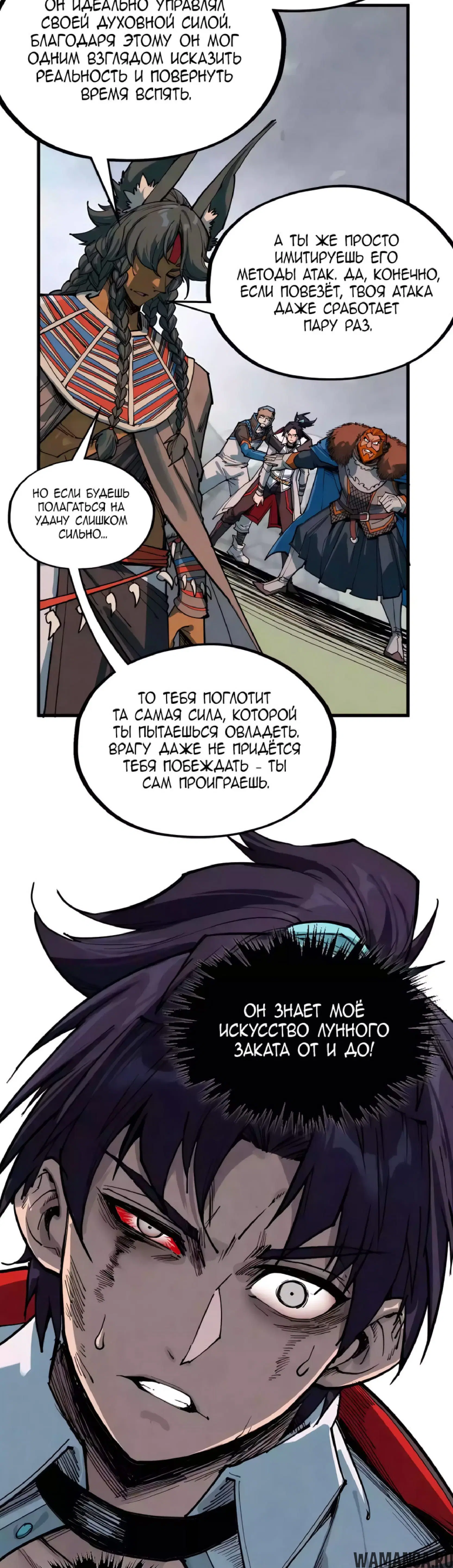 Page 9.000