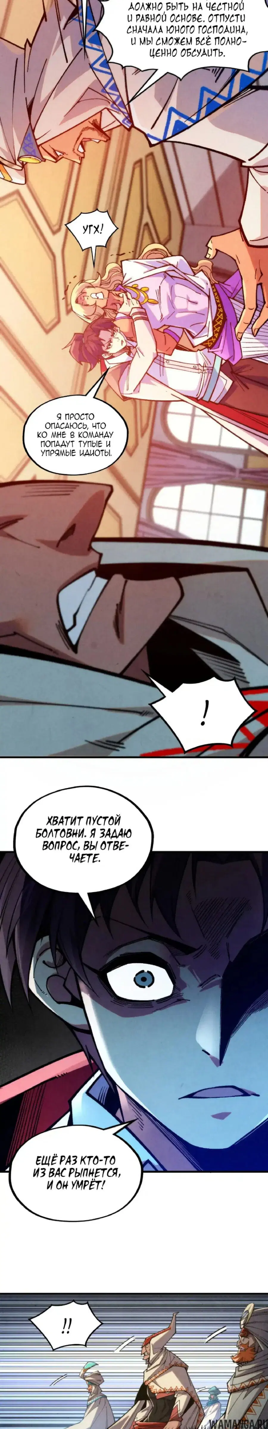 Page 9.000