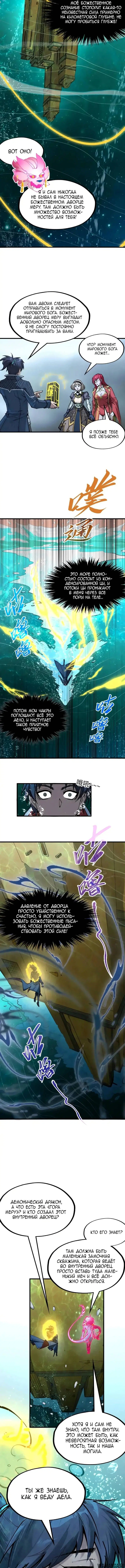 Page 9.000