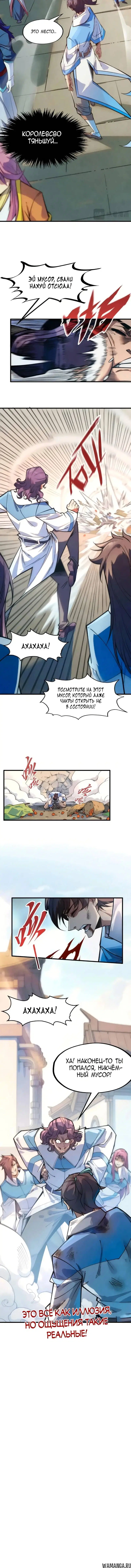 Page 9.000
