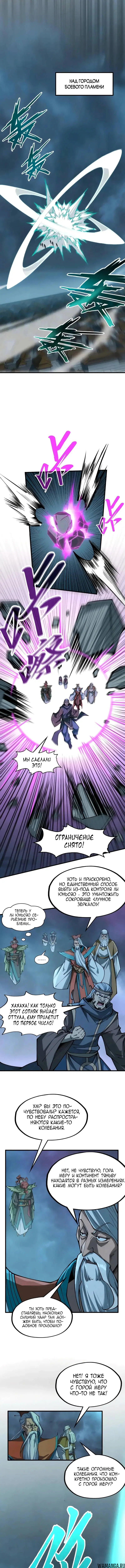 Page 9.000