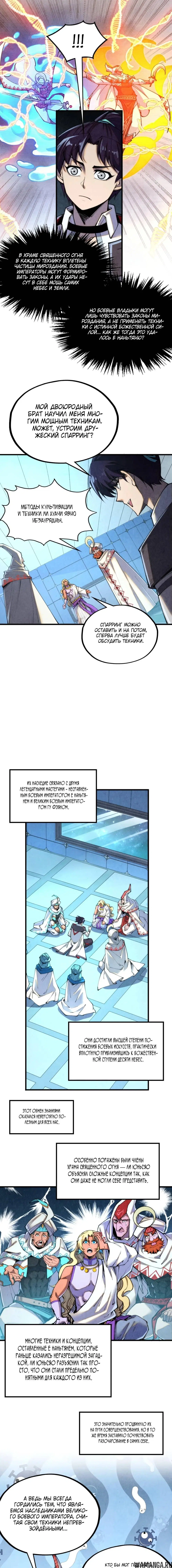 Page 9.000