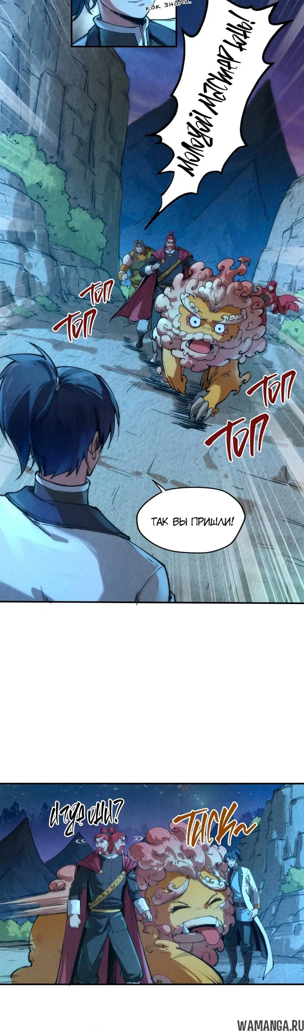 Page 9.000
