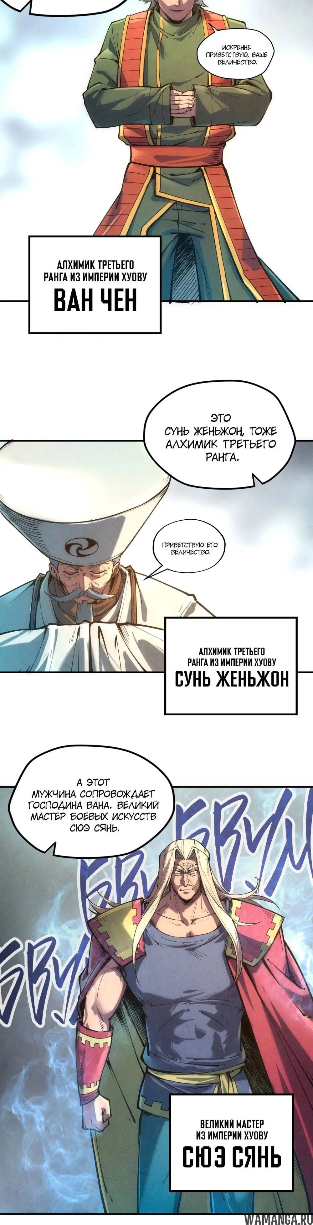 Page 9.000
