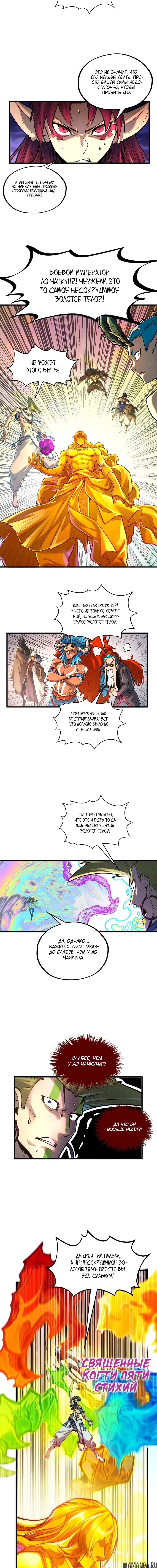 Page 9.000