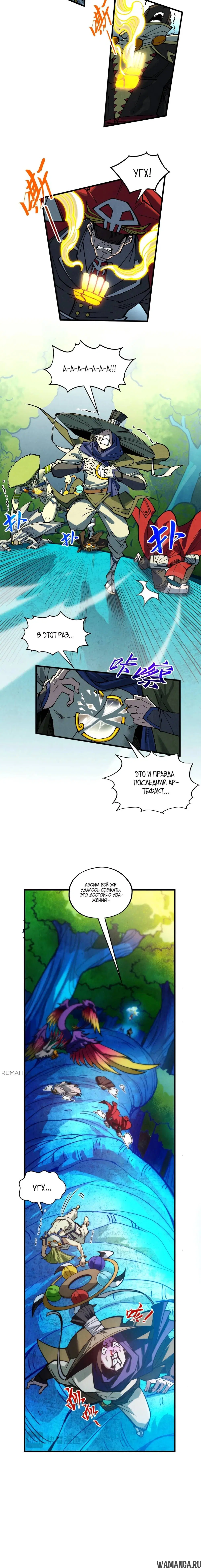 Page 9.000