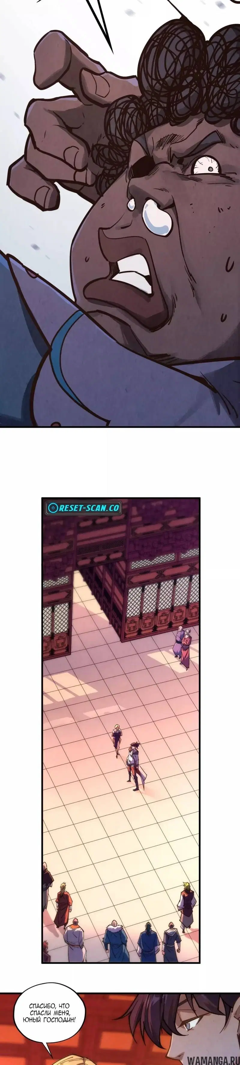 Page 9.000