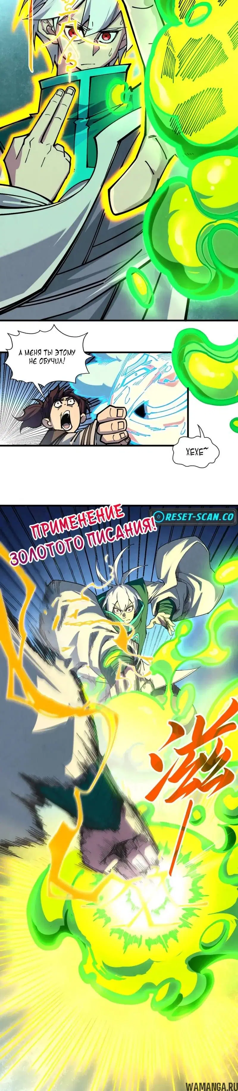 Page 9.000