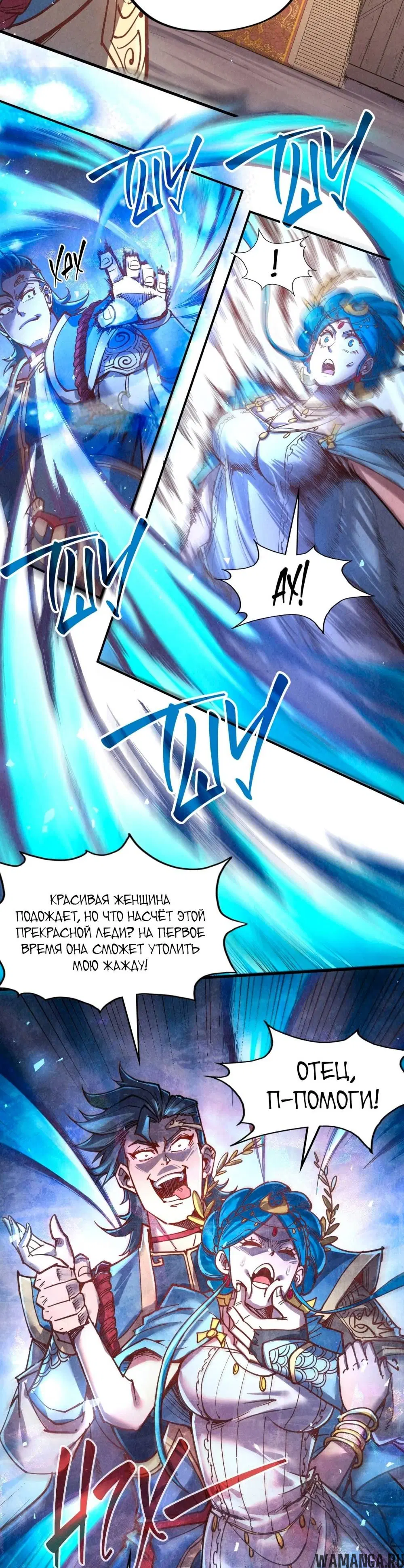 Page 9.000