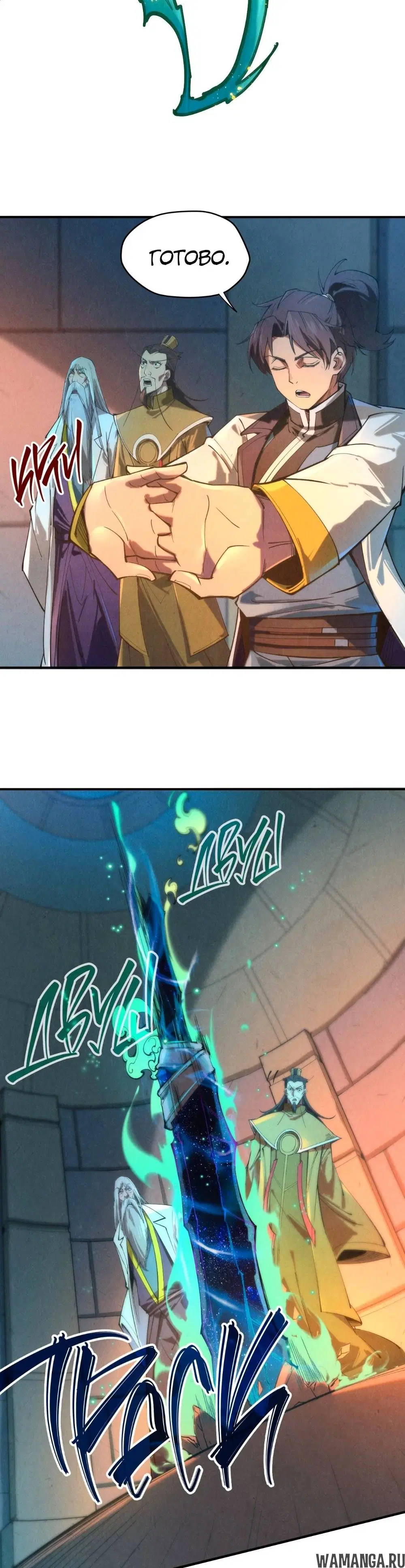 Page 9.000