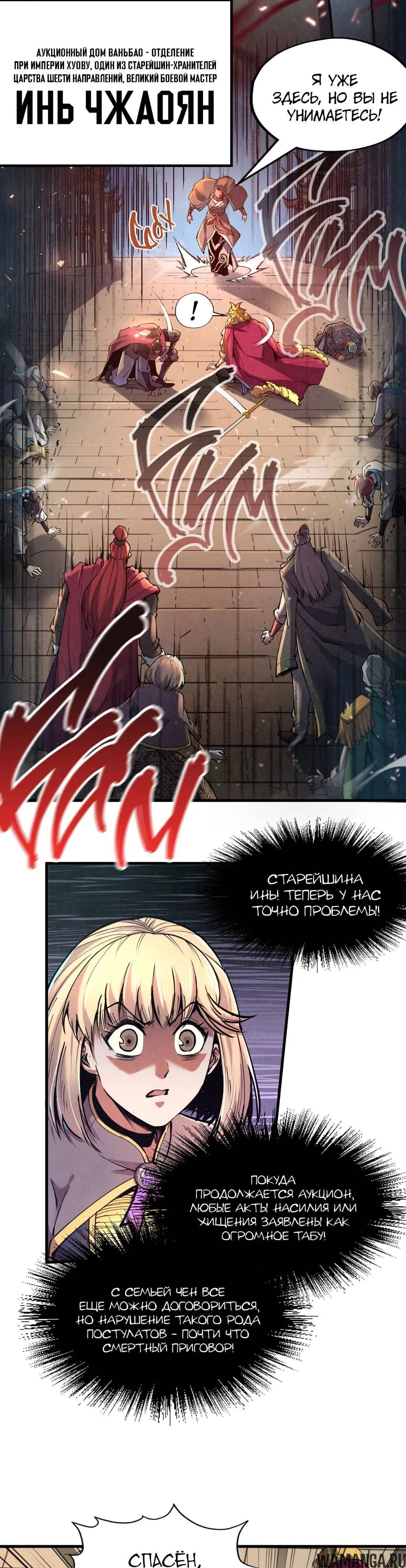 Page 9.000