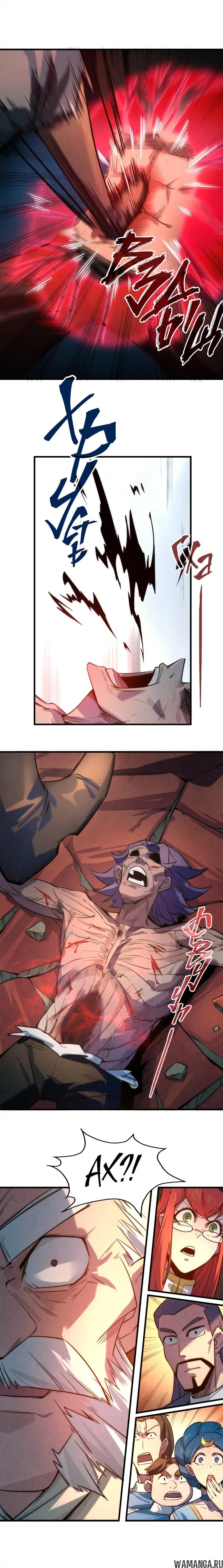 Page 9.000