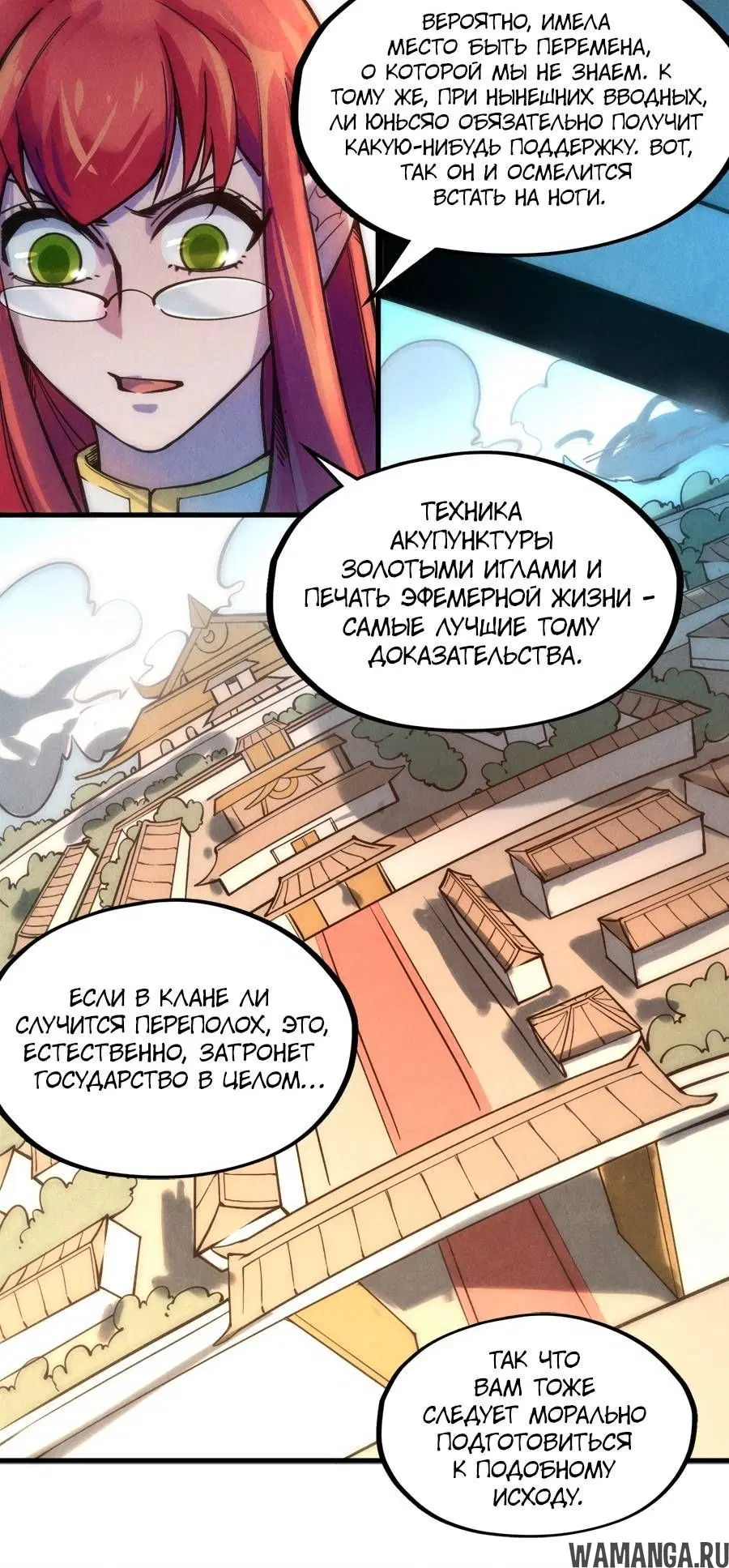 Page 9.001