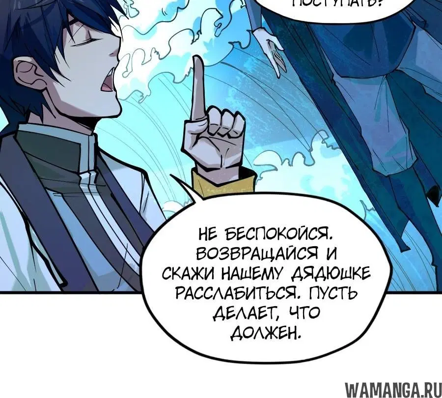 Page 9.001