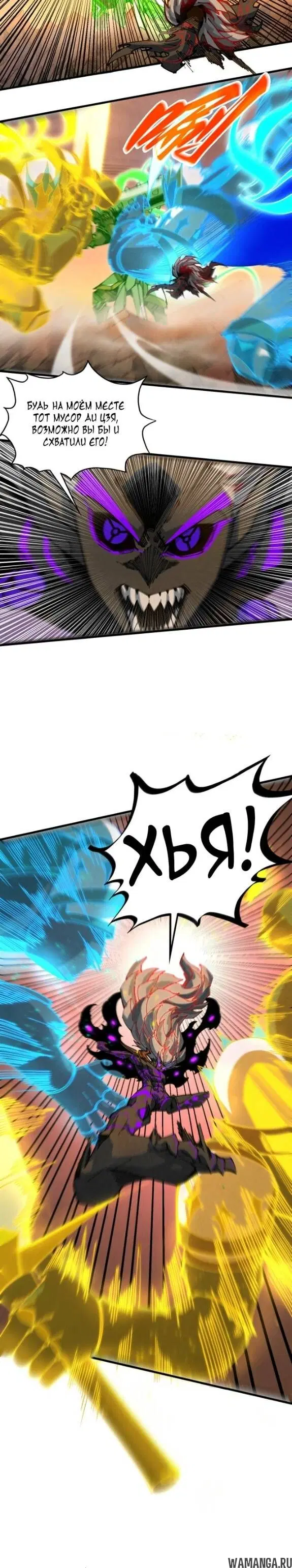 Page 9.000