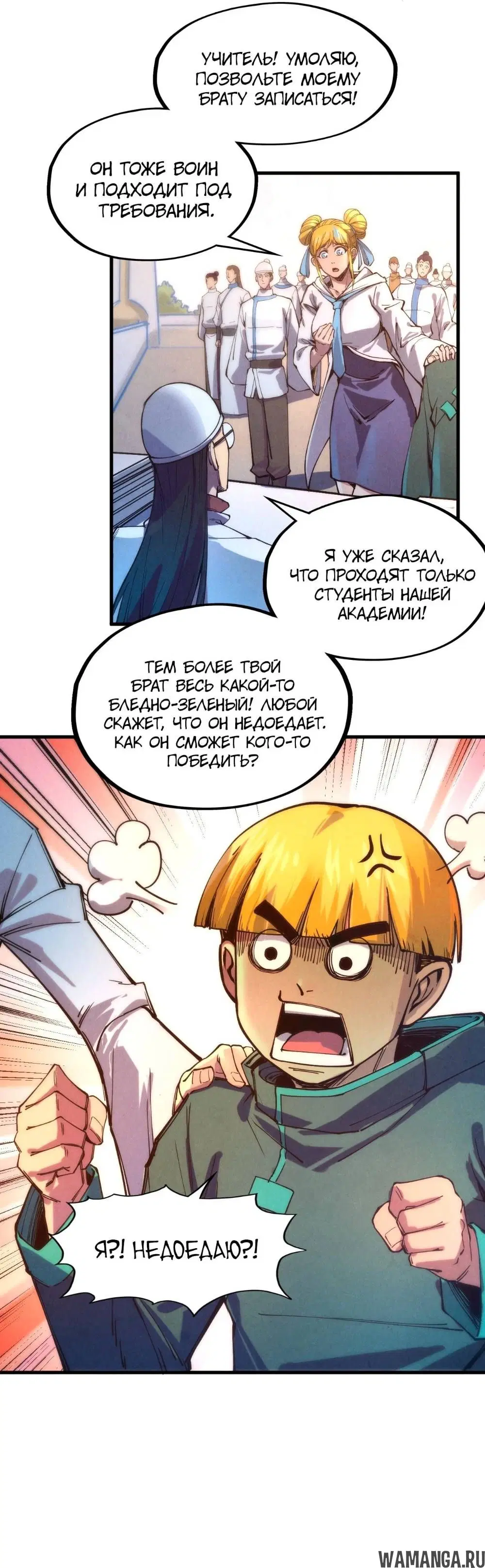 Page 9.000