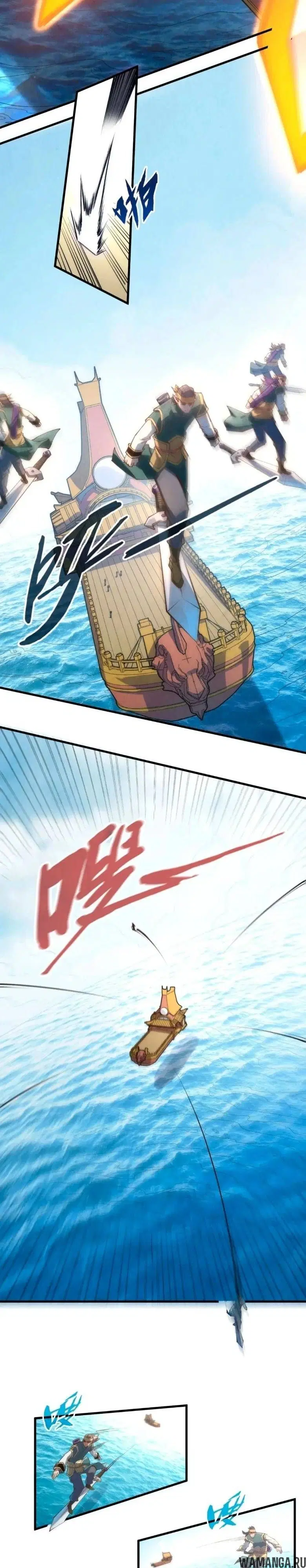 Page 9.000