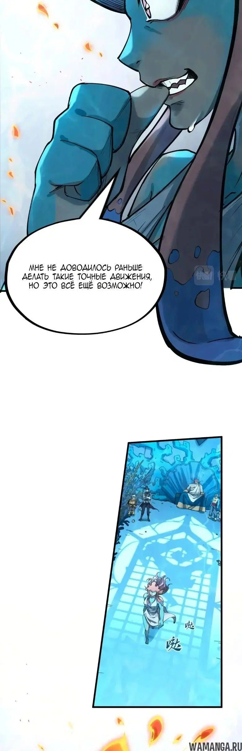 Page 9.000