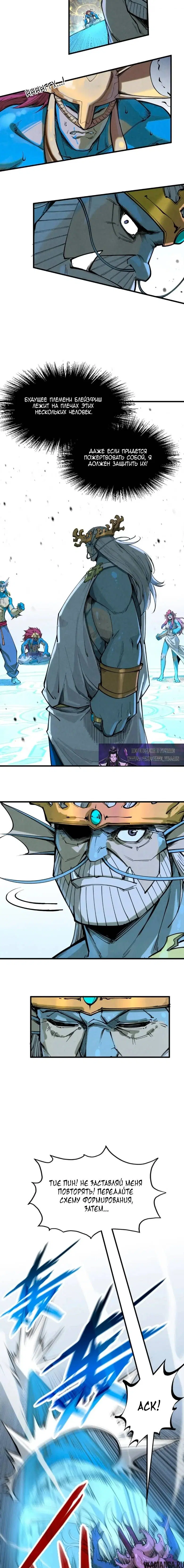 Page 9.000