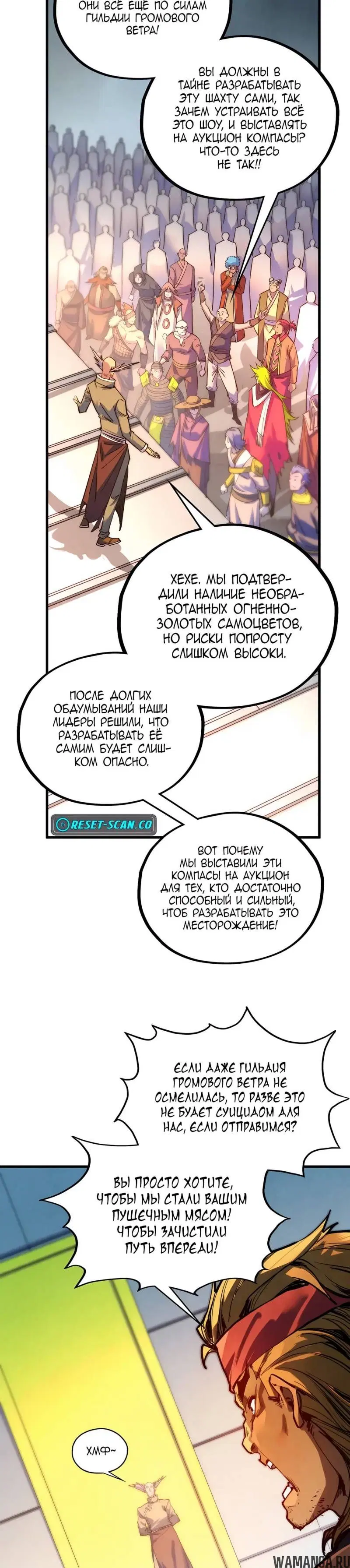 Page 9.000