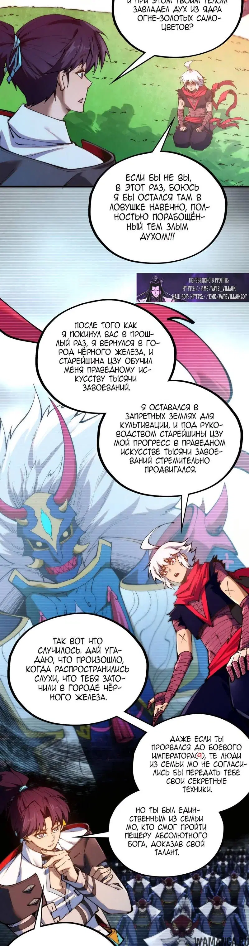 Page 9.000