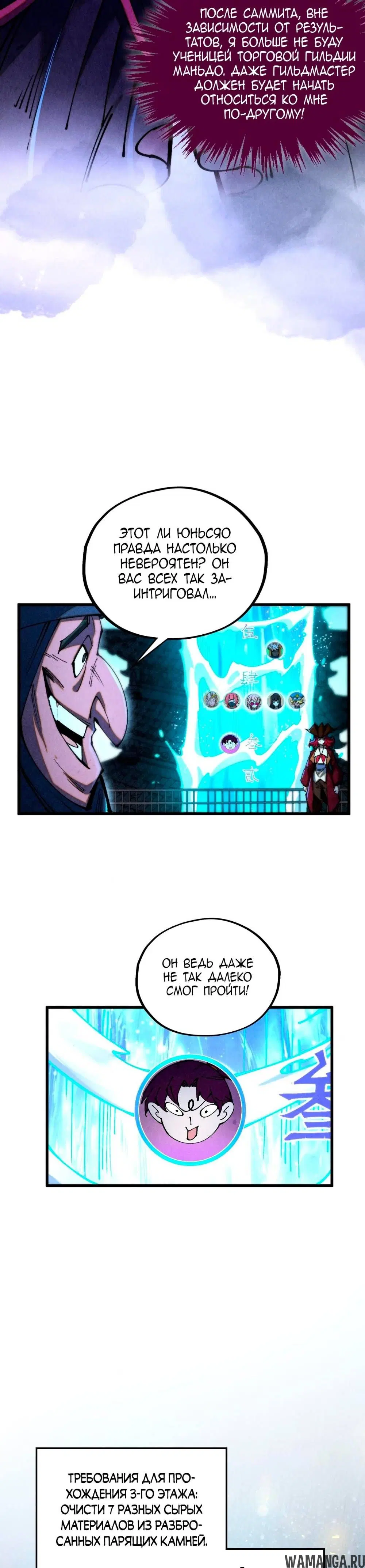 Page 9.000