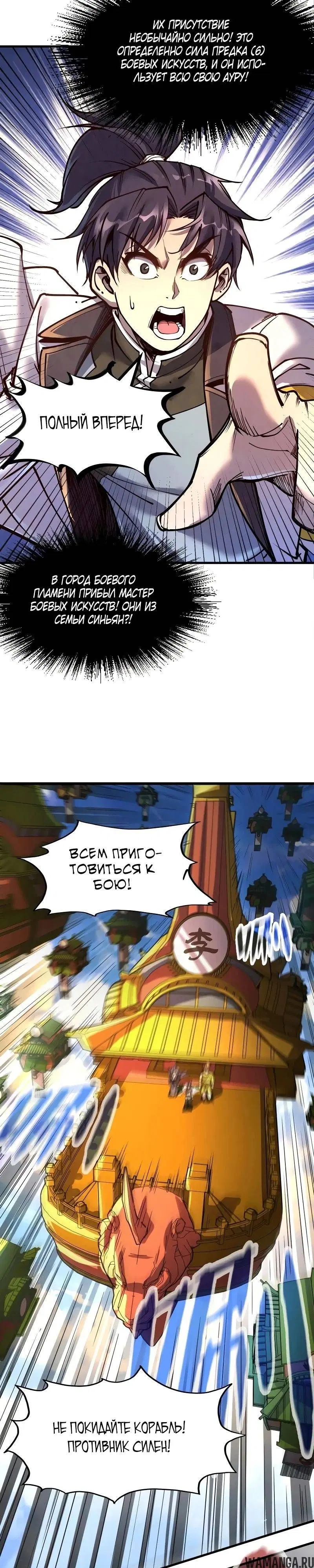 Page 9.000