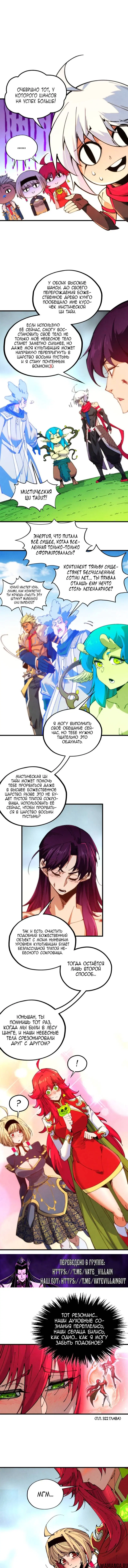 Page 9.000